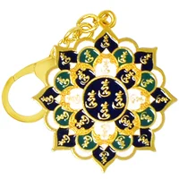Feng Shui 28 Hums Lotus Mandala Avoiding Damage Amulet Keychain 1