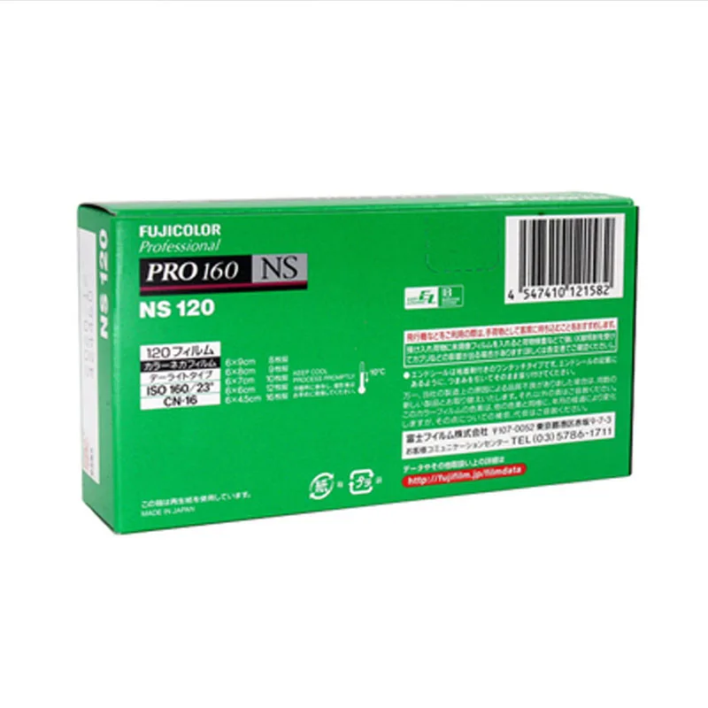 Portra 160 Fujifilm Pro 160ns Original Fuji Pro160ns120 Film Color