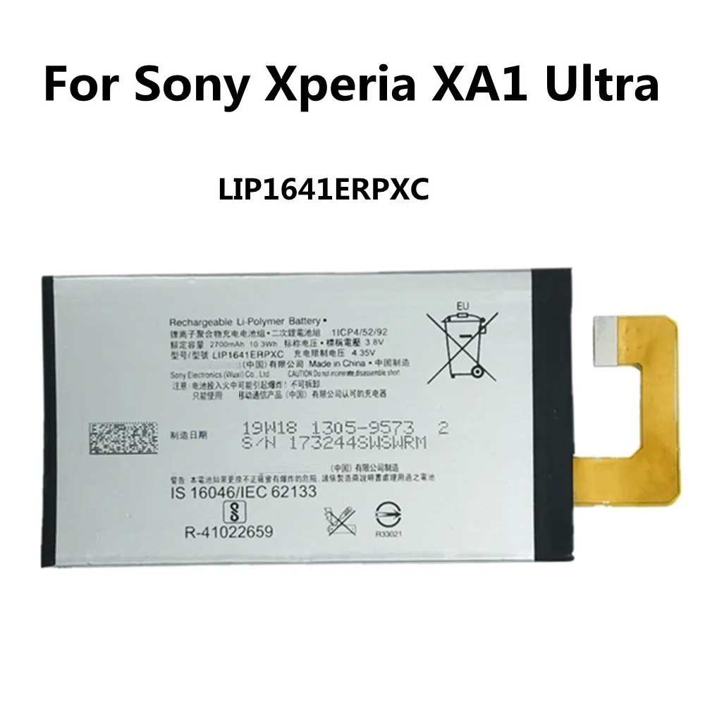 

LIP1641ERPXC Phone Battery For SONY Xperia XA1 Ultra XA1U C7 G3226 G3221 G3212 G3223 2700mAh Replacement Battery Bateria