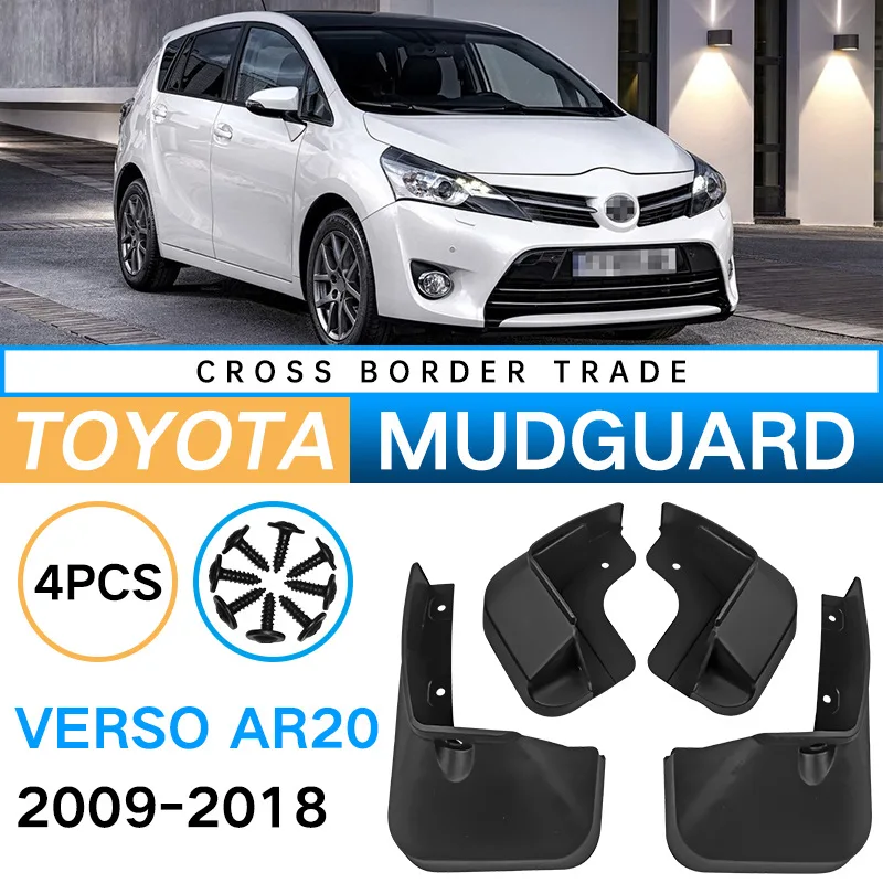 

4 шт., брызговики для Toyota Verso 2009-2018