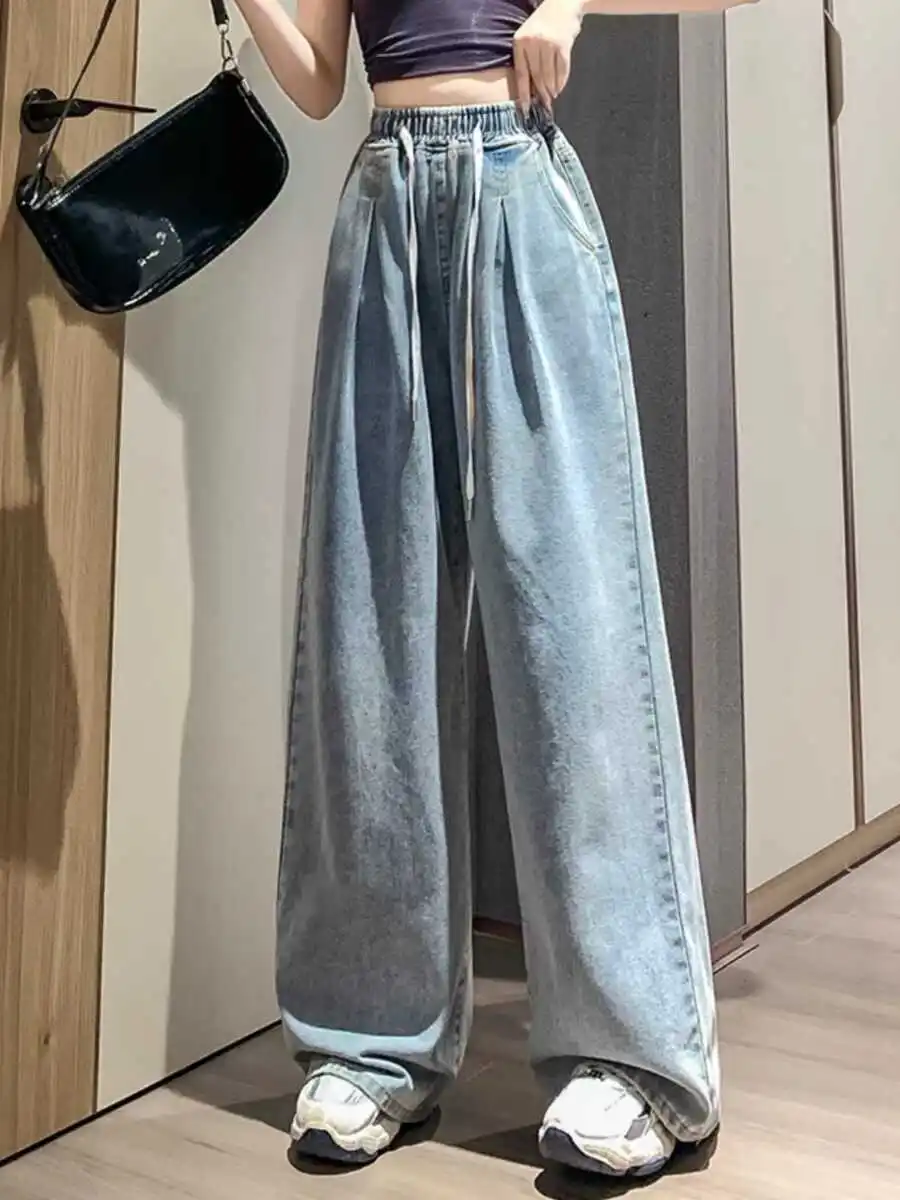 High Waist Straight Leg Elastic Waist Dstring Jeans Women's Spring Autumn Slimming Drapey Lazy Sle Floor Length Pants