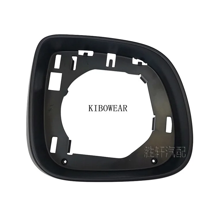 Enhanced Side Mirror Cover Frame and Glass Bottom Replacement Cap