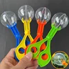 Outdoor Adventure Insect Scissor Children Kids Plastic Nature Exploration Toys Plant Study Tools Butterfly Trap Games Playing 1