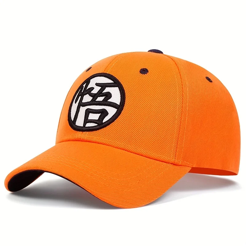 Unisex GUI WU Embroidery Baseball Caps Spring and Autumn Outdoor Adjustable Casual Hats Sunscreen Hat baseball cap,baseball caps,baseball hats