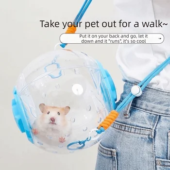 Luxury Hamster Travel Carrier 1