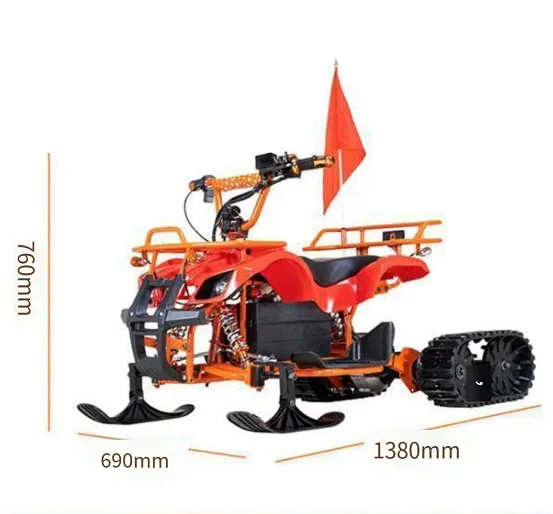 

New Design Mini ATV For Child Snow Used Crawler Said By Said Snowmobile Electric Powered Vehicle Mini Quad Gliding On Grass