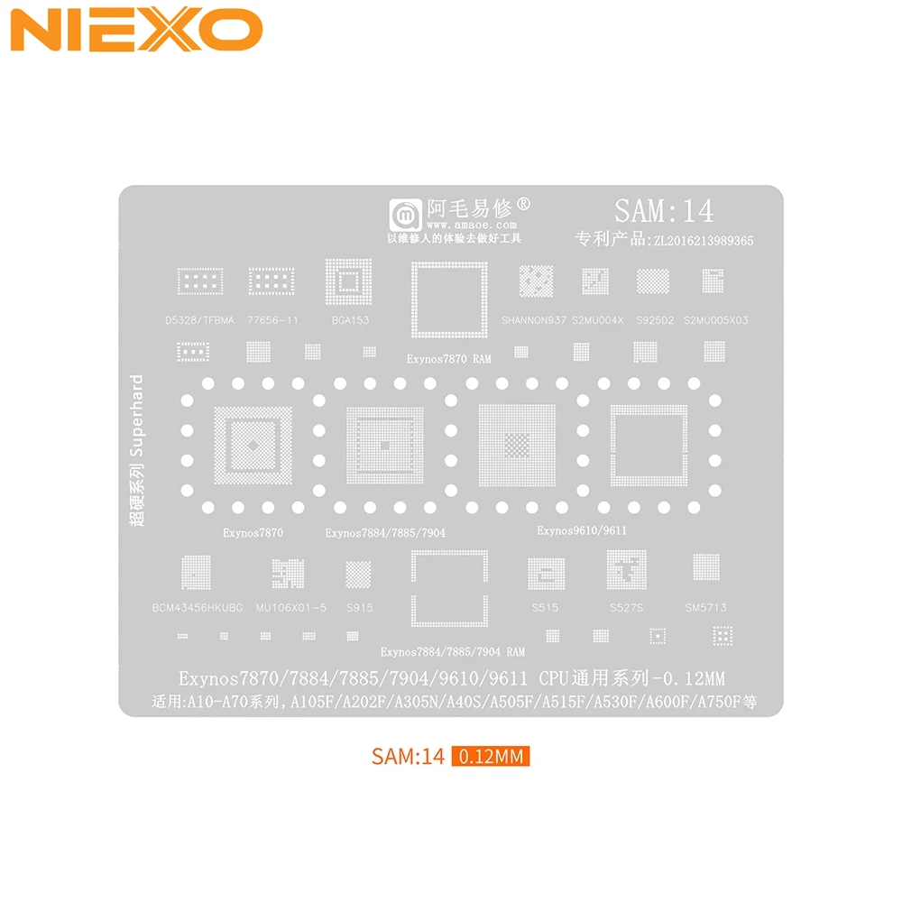 

Трафарет Amaoe BGA для реболлинга процессора Samsung Exynos 7870 7884 7885 7904 9610 A10 A30 A50 A70 A105F A600F