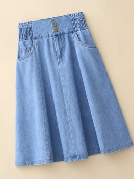 High Waist Denim  Skirt Women's plus Size Flattering Design A-Line Short Skirt Elastic Waist Umbrella Skirt Summer Style