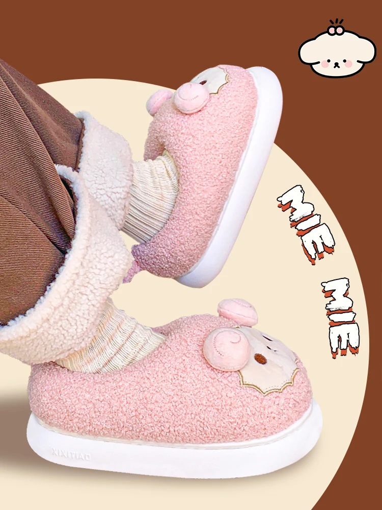 Man Women Home Slippers Winter Household Warm And Non Slip Full Heel Cotton Slippers For Parents And Children Soft And Cute 5