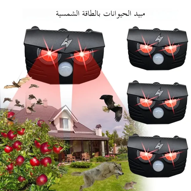 Owl shape 2generation Light Alarm Motion Sensor Siren Sound Alert & EDs Flash Warning Strobe Security Alarm System for Farm Vill 6