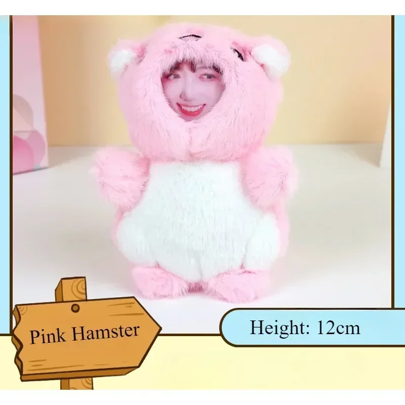 Custom Talking Plush CoutomKeychains Dropship Ready Transformable stretchable doll Gift for Boyfriend Girlfriend Soul Sister 4