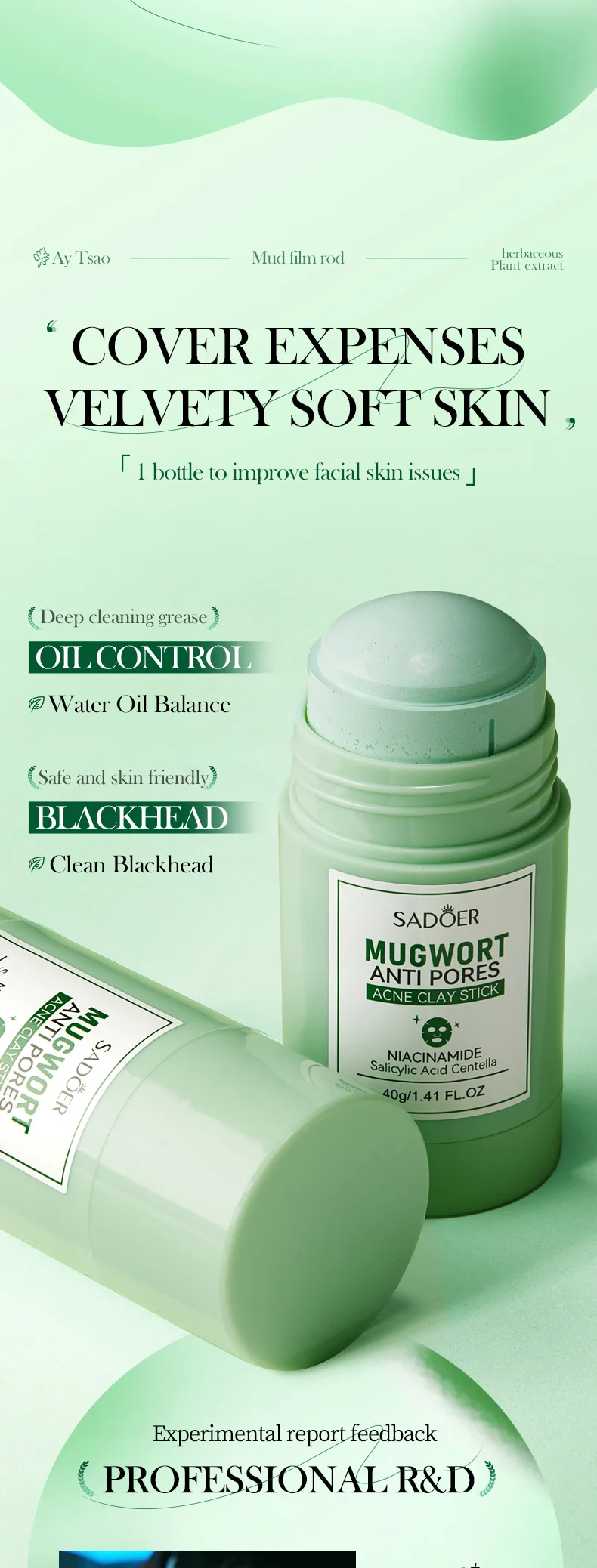 Description Picture 4 of itemSADOER Mugwort Solid Facial Mask Stick Clay Mud Masks Pore Cleaning Remove Blackhead Oil Control Moisturizing Face Mask Clay