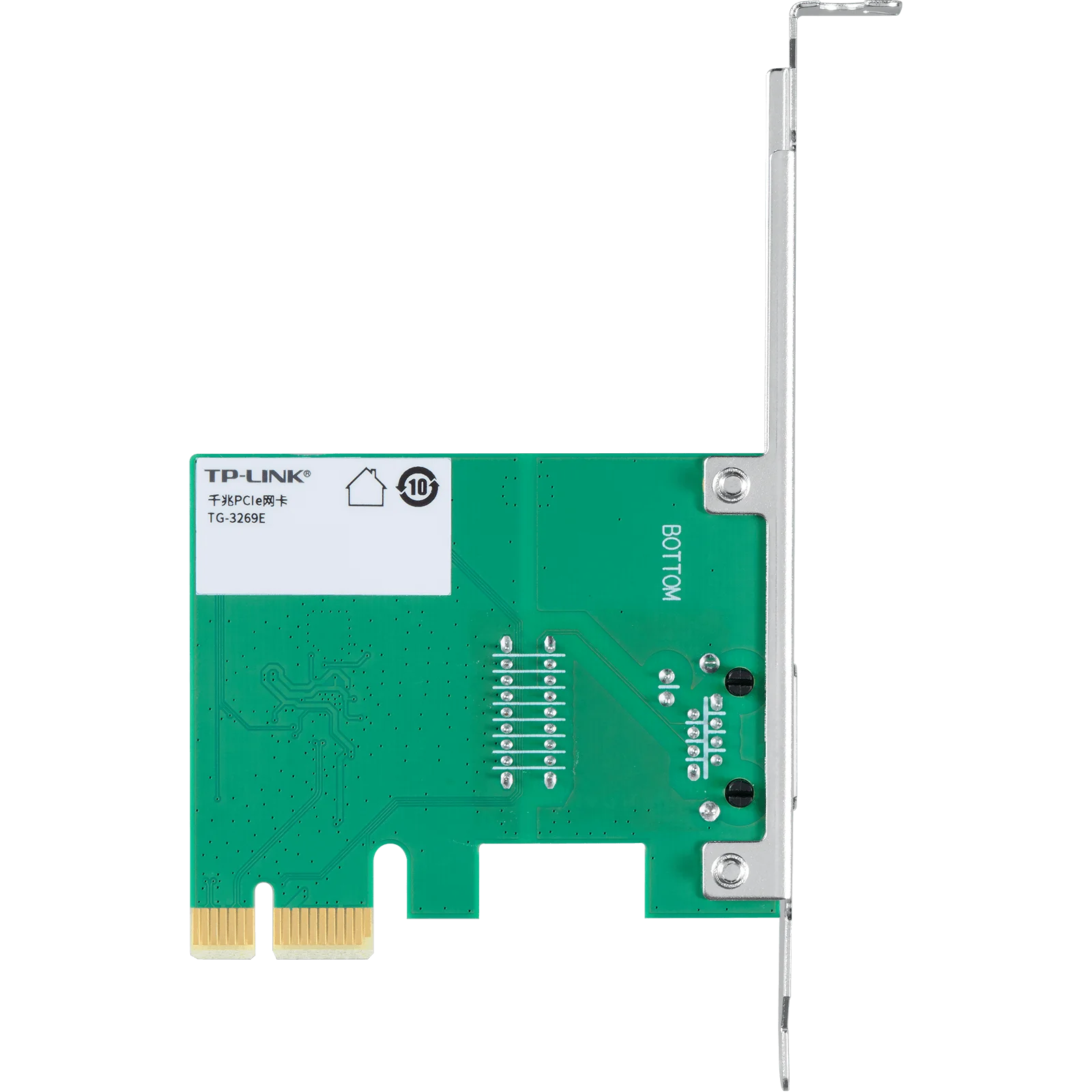 TP-LINK 기가비트 유선 PCIe 네트워크 카드 TG-3269E/TG-3269C 1000Mbps 적응형 PCI Express Windows Wake On LAN 중국어 버전