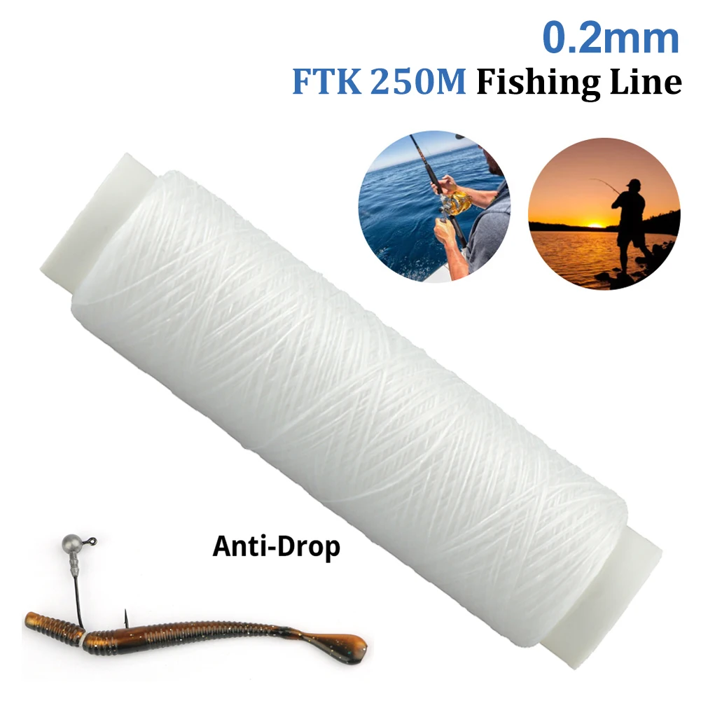

FTK 250M Strong Elastic Nylon Bait Fishing Line 0.2 mm Bait Line Sea Fishing Lure Line Fishing Tools Fishing Gear
