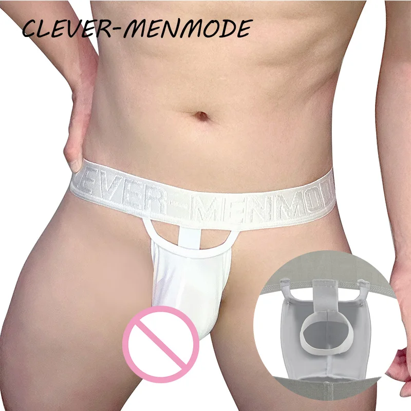 Men patent leather briefs men's sexy O-ring elephant nose briefs