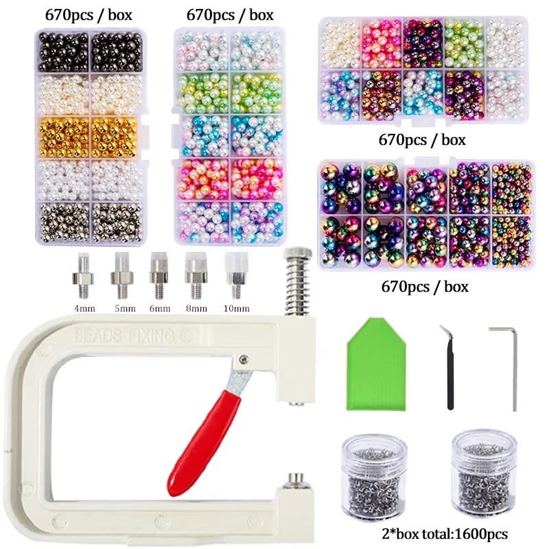 Pearl Setting Machine Tools Manual Punching DIY Handmade Beads Manual Pearl Machine Pearls Rivet Buttons for Hats Shoes Clothes