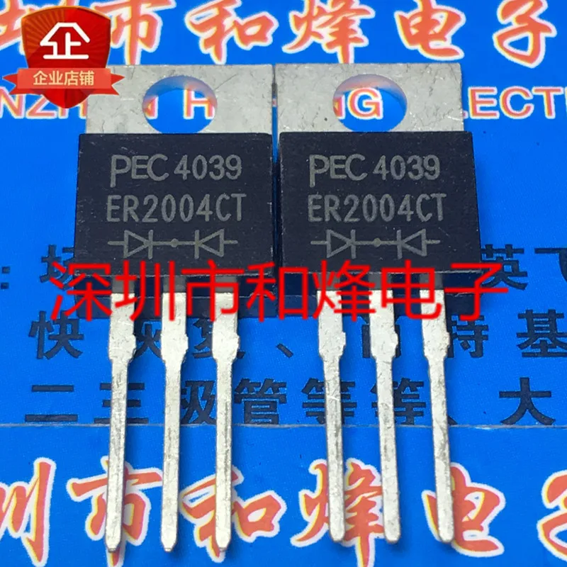 

5 шт.-10 шт. ER2004CT TO-220 400 В 20A оригинал в наличии