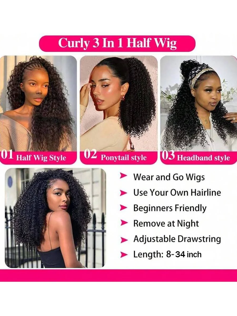 Seamless Flip Over Half Wig Wear And Go Glueless Drawstring Jerry Curly Human Hair Wig 220% Density 30 Inch For Women 5
