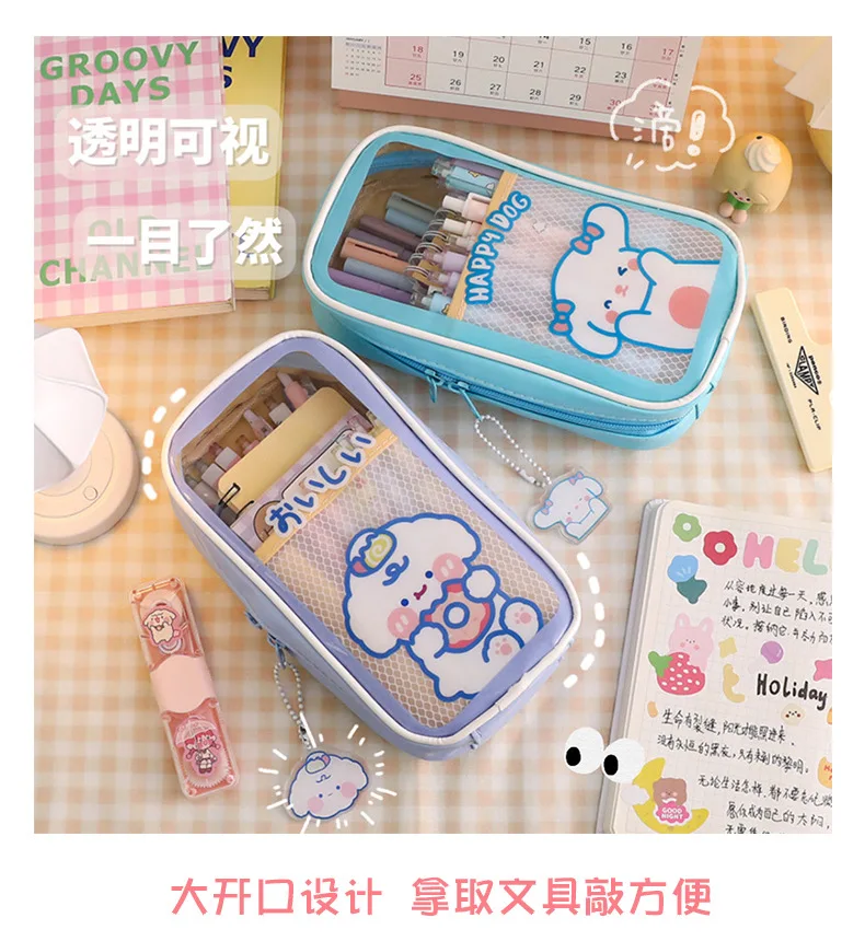 Kawaii Bunny Japanese Style Pencil Case