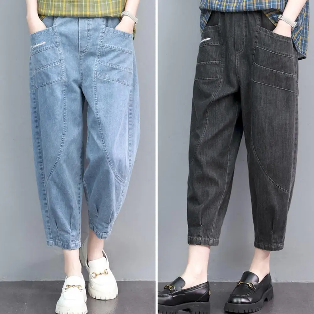 

Mid-Rise Elastic Waistband Harem Trousers Wide Leg Embroidery Letter Print Cropped Pants Woman Mid-calf Sports Harem Jeans