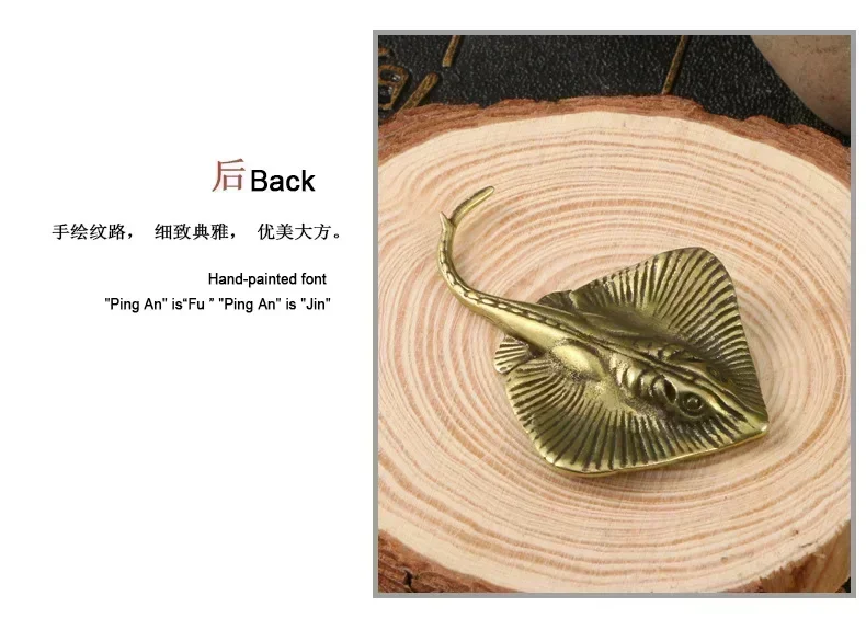 Messing Teufel Fisch kleine Verzierung Ozean Manta Ray Tier Tee Haustier Home Schreibtisch dekorative Dekorationen Kupfer Figuren Sammlung – Detail 5