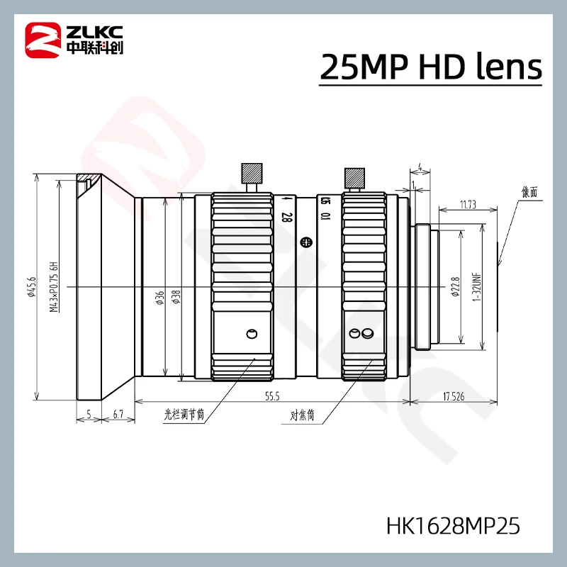 16mm   25MP ػ ī޶ 1.1ġ  ũ C Ʈ  F2.8    ˻ HK1628MP25