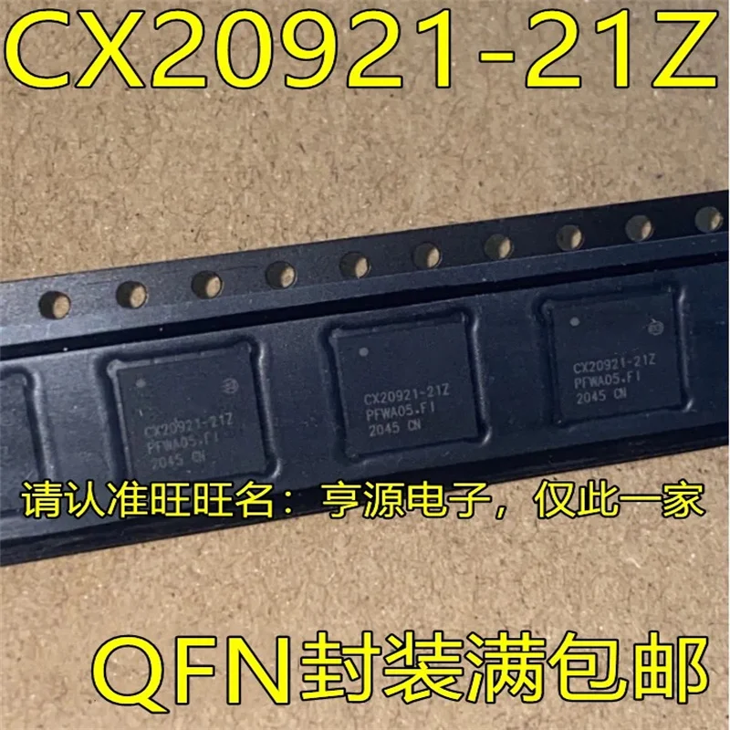 

1-10 шт. Φ QFN