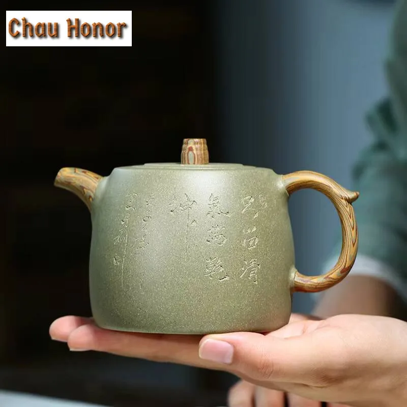 320ml Boutique Yixing Purple Clay Teapots Raw Ore Bean Green Mud Tea Pot Household Filter Kettle Zisha Teaware Collection Gifts