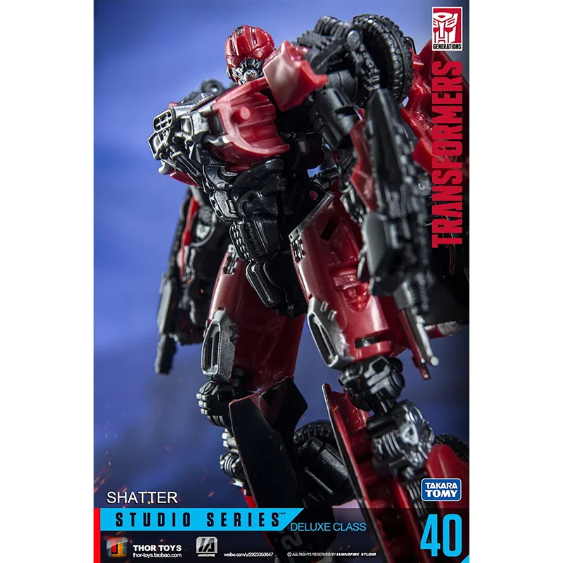 タカラトミー/ss-29 TRANSFORMERS SHATTER Transformers SS-29 Shatter Action Figure Bumblebee Takara