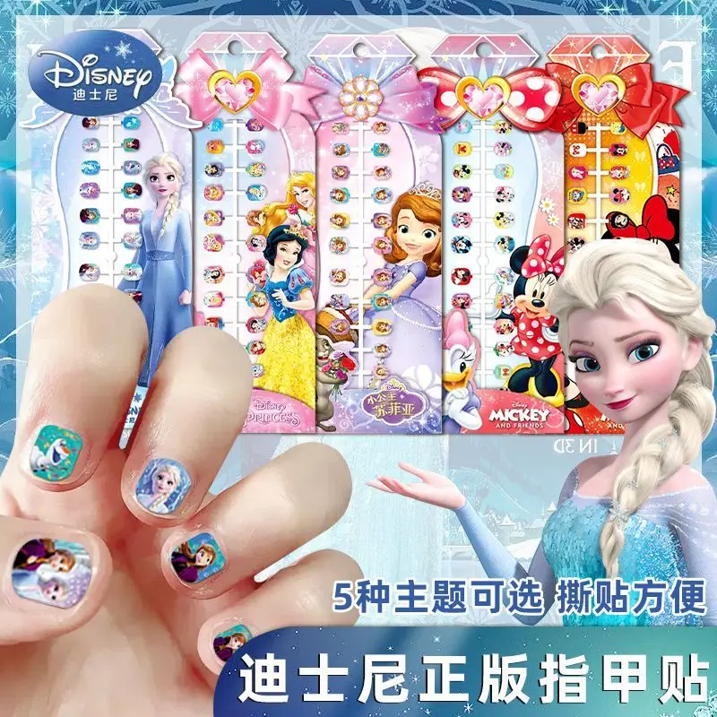 

Disney, девушки, замороженные автомобили, Эльза, Анна, 3D-наклейки для ногтей