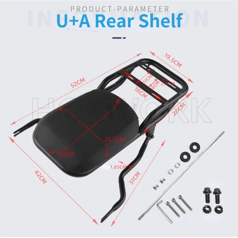 Electric Bike Accessories Tailstock Rear Shelf for Niu u+a(UQI GT)/u+b/uqi+ - Image 2