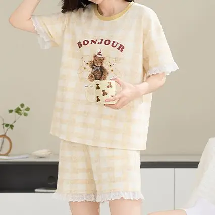 bonjour bear