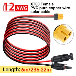 Durable Solar Charge Cable with XT60 Adapter (6m)