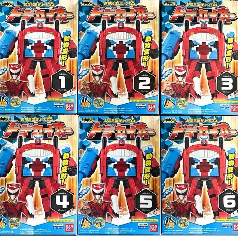 Bandai Genuine Scale Model Cosmic Team Magic In The Team King Phoenix Assemblato Modello Action Figure Toys