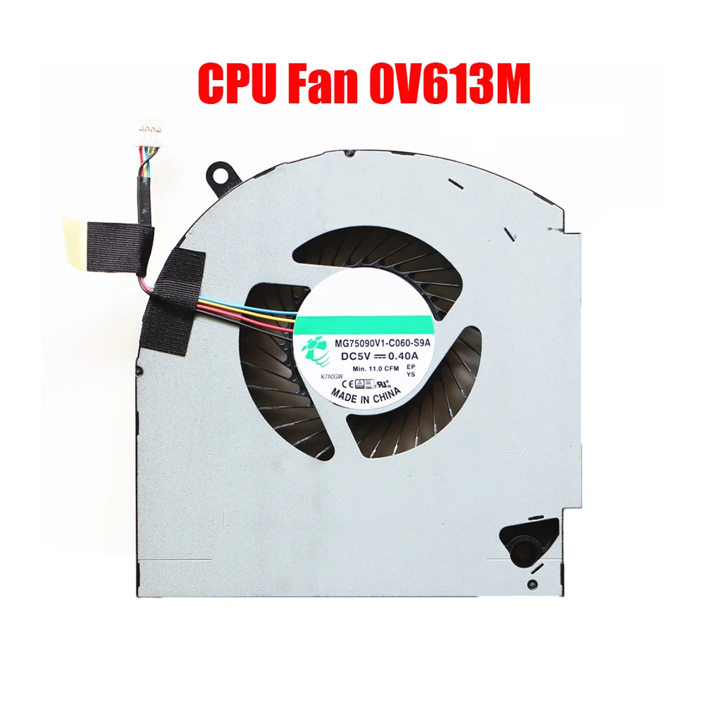 0V613M 0Y0DM6 Cooling Fan For Alienware 17 R4 R5 MG75090V1-C060-S9A MG75090V1-C090-S9A MG75090V1-C070-S9A MG75090V1-C080-S9A New