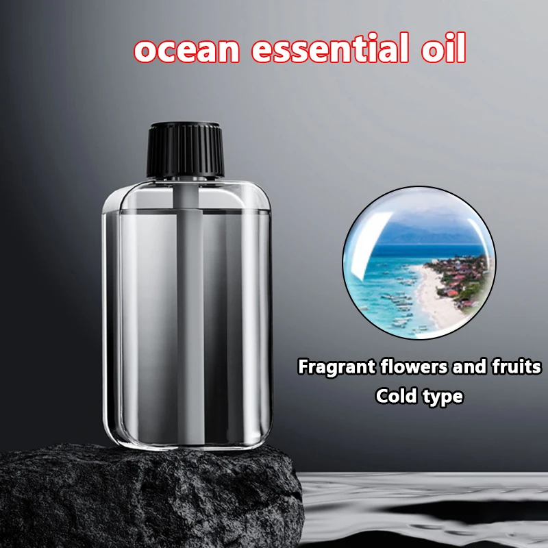 1 Pcs Ocean oil