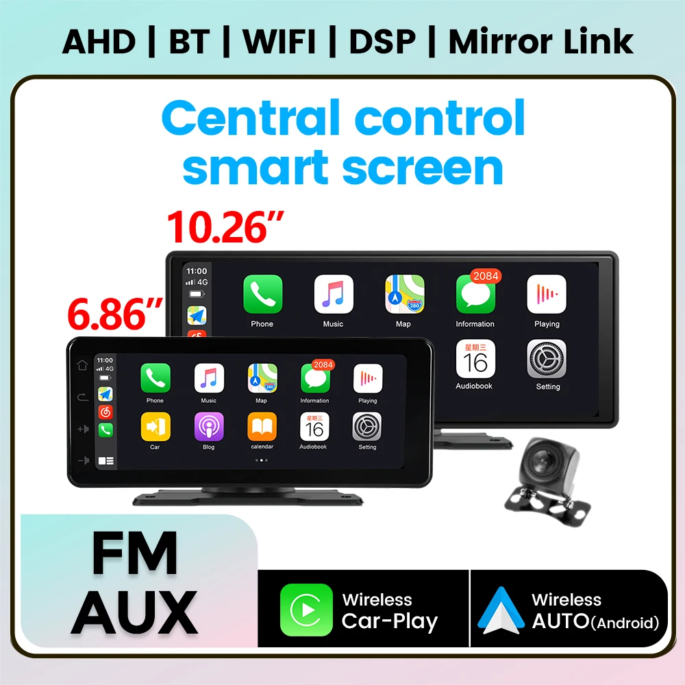 10.26/6.86inch Smart screen car intelligent systems Universal Car Raido Screen Multimedia Player Wireless Android Auto Carplay car stereo,car display,touch screen display,monitor display