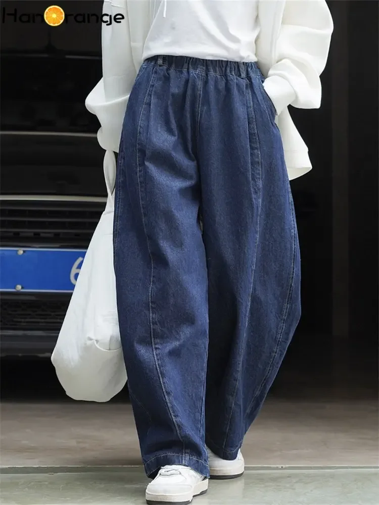 

HanOrange 2024 Spring Casual Curved High-waist Wide Leg Jeans Women Loose Thin Casual Denim Pants Female Navy Blue