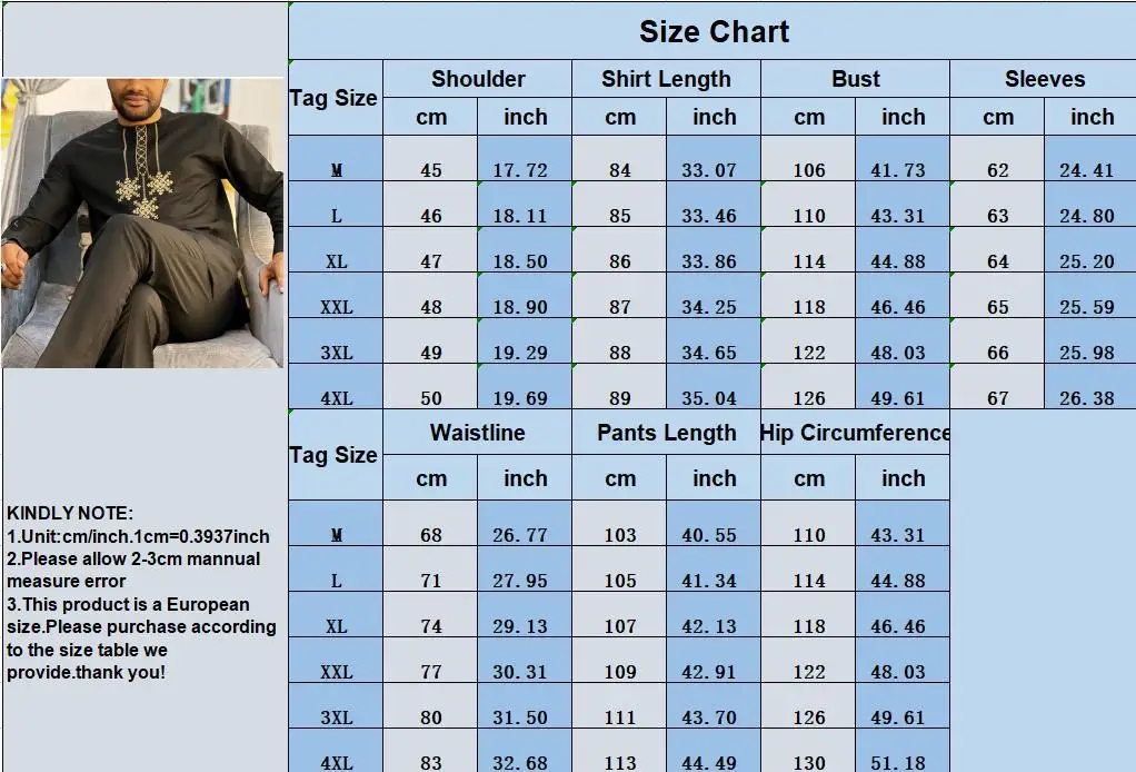 Muslim Fashion Jacket African Ethnic Style Men's Embroidered Shirt and Solid Color Drawstring Pants 2-piece Suit Set Tracksuit