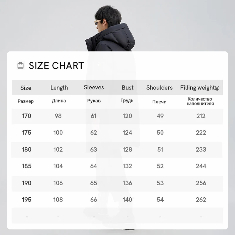 Chericom New Men's Winter Down Jacket Long Thickened Goose Down Warm Padded Coat Hooded Solid Loose Puffer Jacket 299635