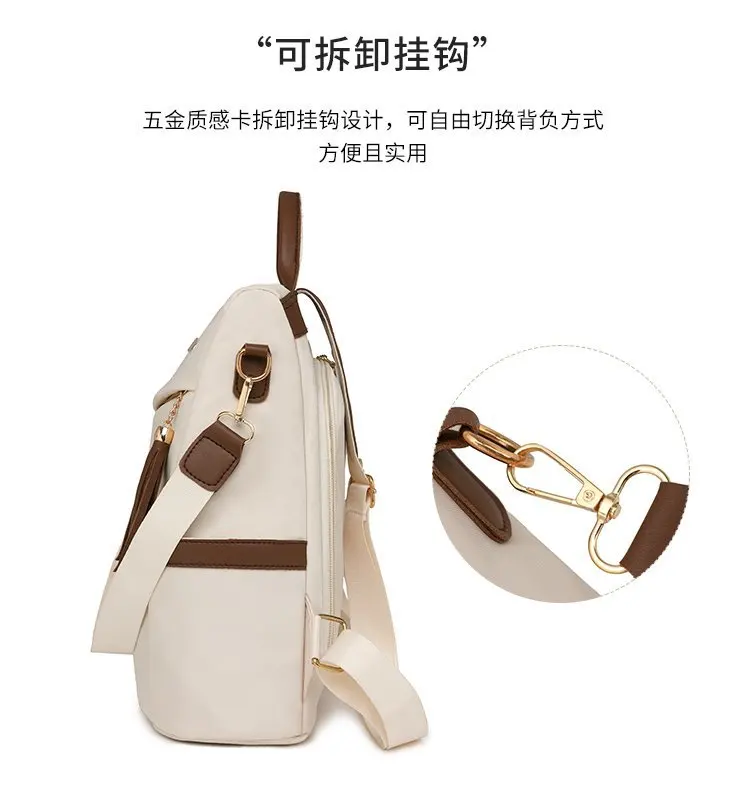 Nylon Anti Theft Backpack For Women - Image 5