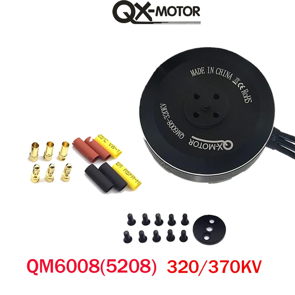 

Фонарь с бесщеточным двигателем QM6008 (5208) 6S Lipo для 1555 1755 1855 с винтом и вертлюгом