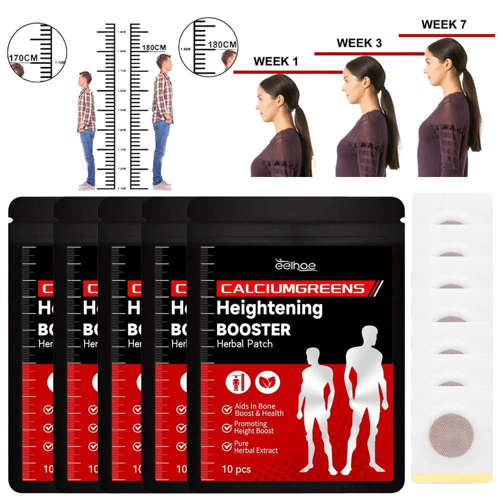 

100/10 шт., пластырь с витамином D