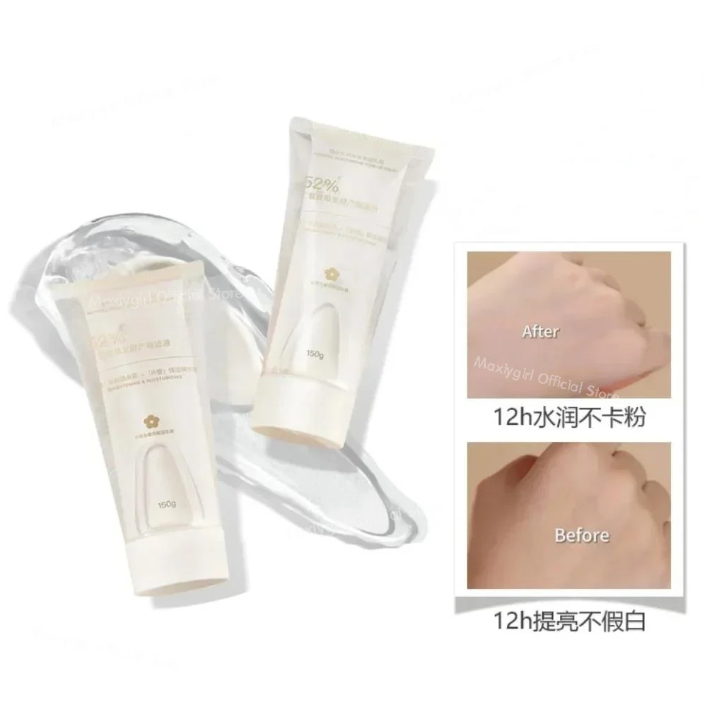 Judydoll Hydrating Niacinamide Brightening Tone-up Lasting Base Concealer Lightweight Whitening Nourishing Body Cream 150g