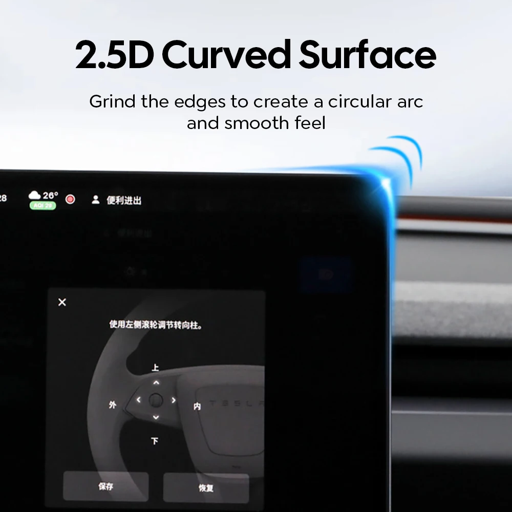 Premium Tempered Glass Touch Screen Protector