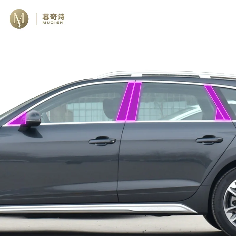 

Для Audi A4 B9 2020-2023 Автомобильная наружная PPF Защитная пленка для краски устойчивая к царапинам полоса для окон ТПУ Прозрачная пленка для ремонта