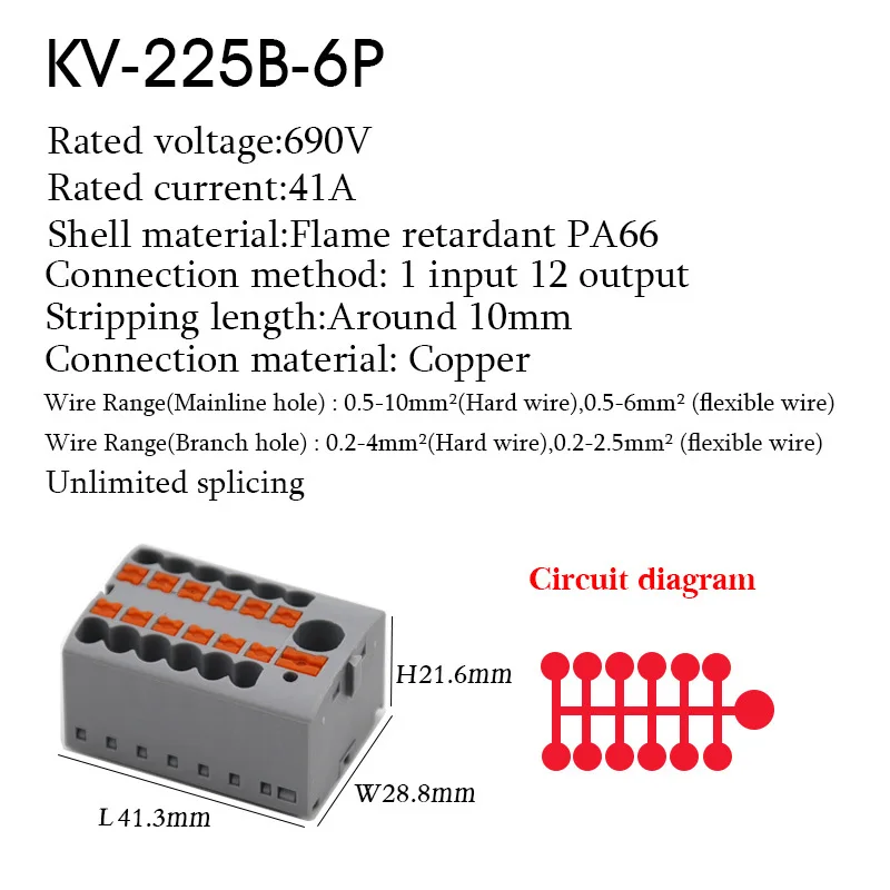 225B-6PG