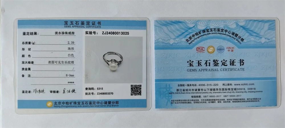 S3663cabe0c894eaa94b8bbdde97a44eaH