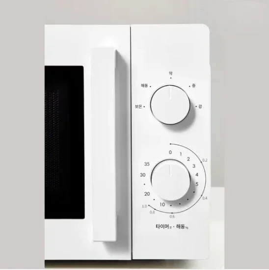 Carrier Modevi, Carrier Mode Non, MO7M20BRE1, Microwave, 20L, Black 5
