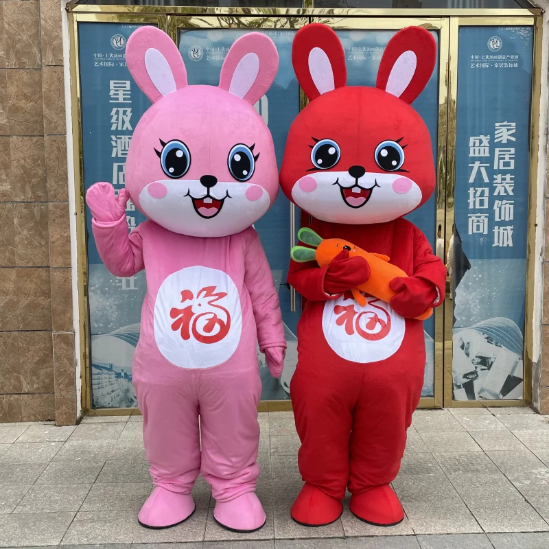 

Rabbit Cartoon Doll Costume Zodiac Mascot Rabbit New Year Meeting Activity Performance God of Wealth Rabbit Doll Costume Props